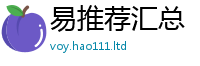 2025最新正版挂牌资料在2025年天天彩资料大全图片